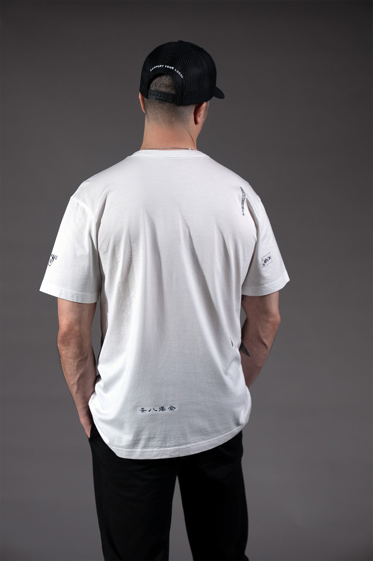 TATAKAE LUXE TEE