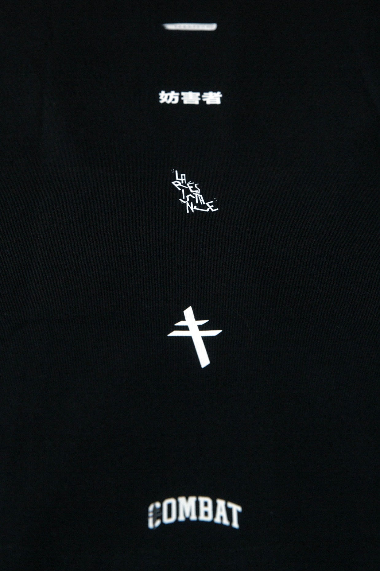 SUPPORT YOUR LOCAL PRIME TEE