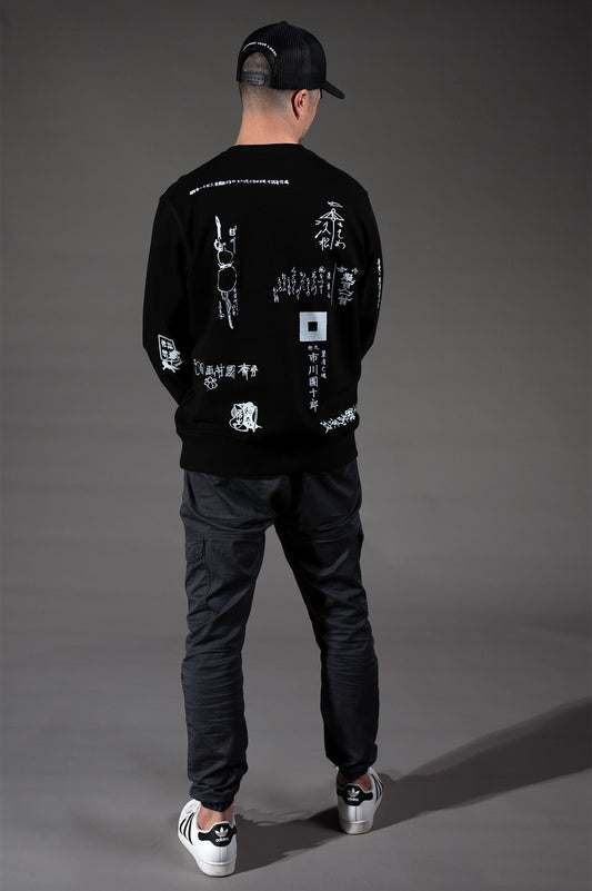 SHODŌ CREWNECK
